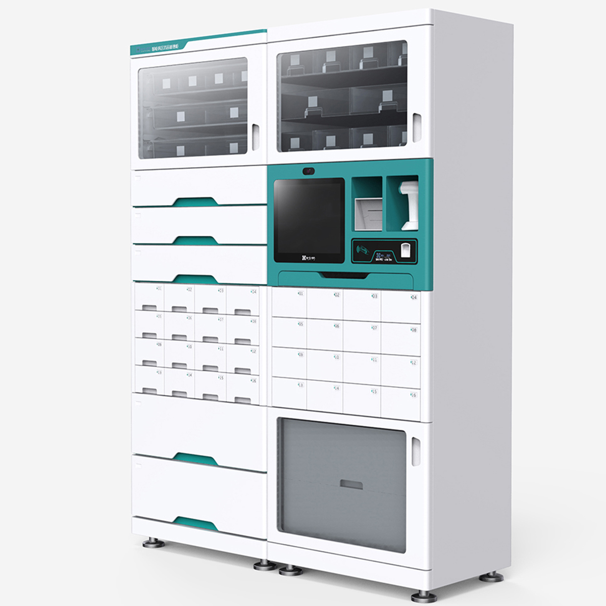 產(chǎn)品工業(yè)設計公司