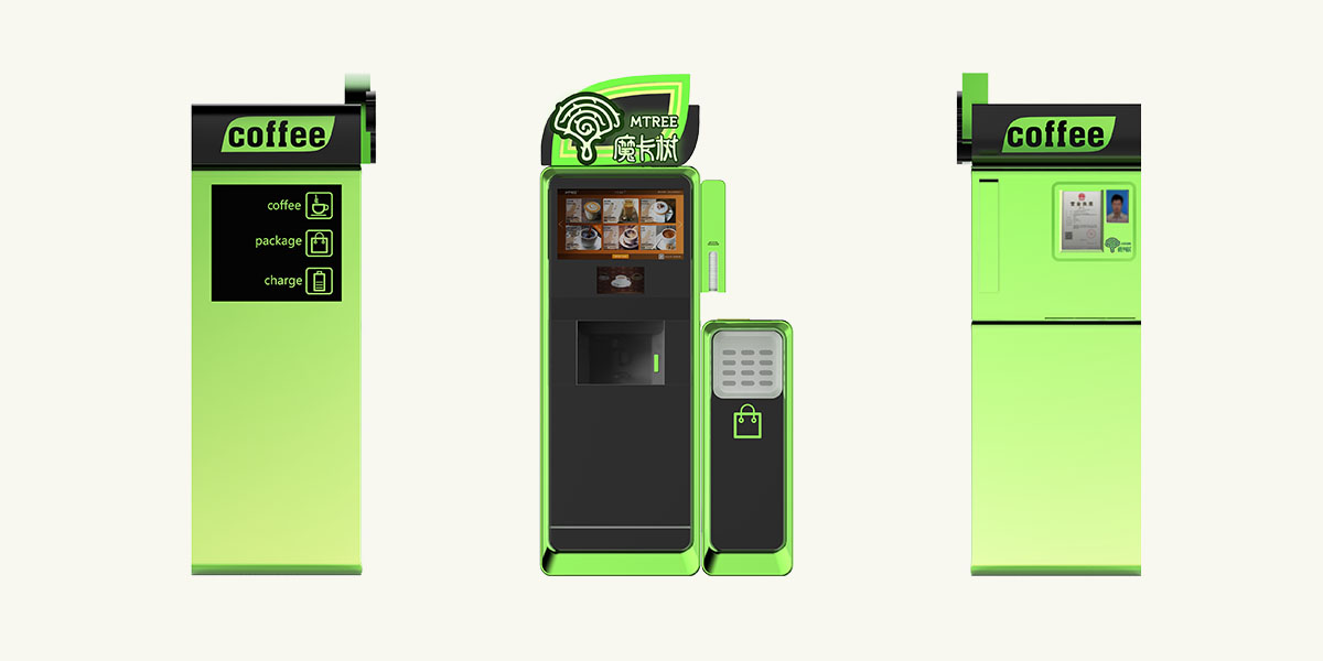 未標(biāo)題-1_0000_2018.05.05 共啟【魔卡樹 · 自動(dòng)現(xiàn)磨飲品售賣機(jī)】外觀確認(rèn) 扣抵圖片 三視圖（v1.2）.jpg