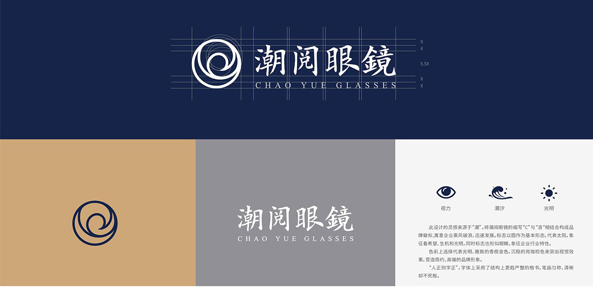 未標題-2_0000s_0002_矩形 3.jpg