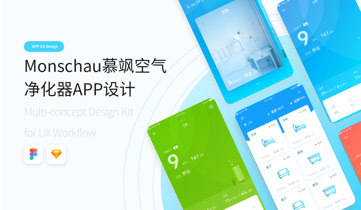 網(wǎng)頁(yè)切圖 (1).png