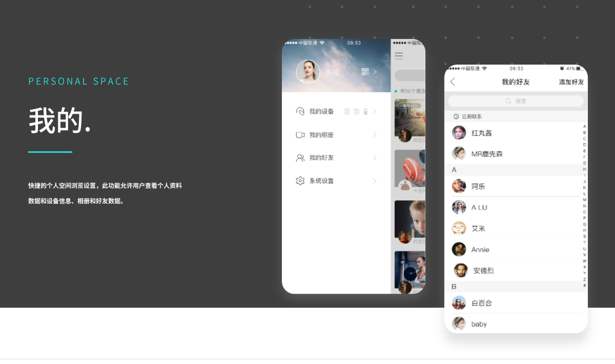 網(wǎng)頁切圖 (5).png