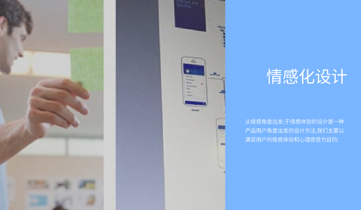 網(wǎng)頁切圖 (1).png